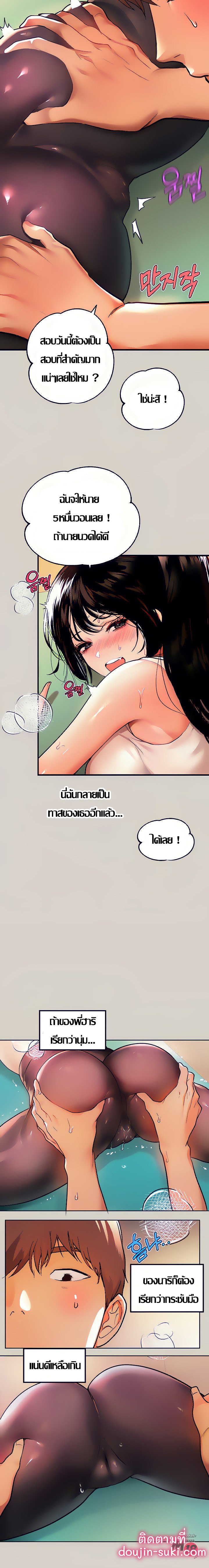 0007.jpg