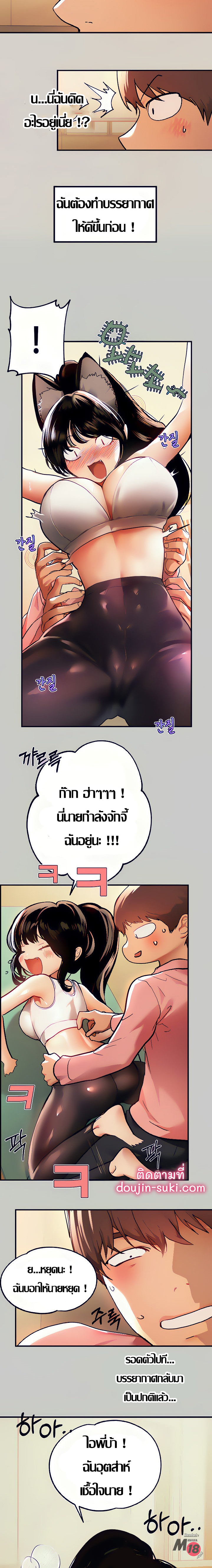 0009.jpg