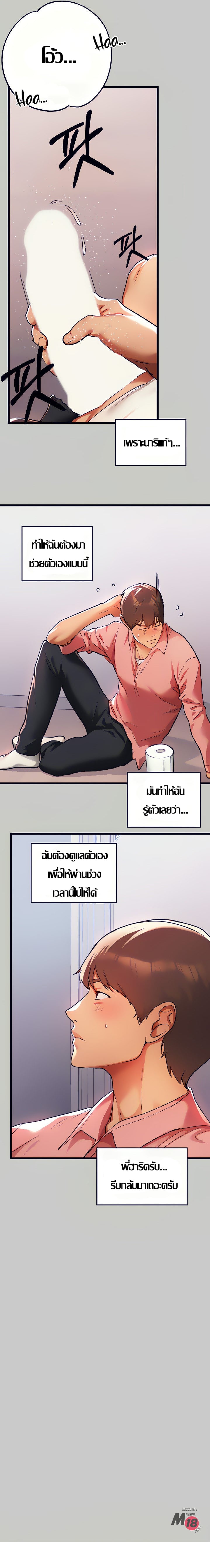0013.jpg