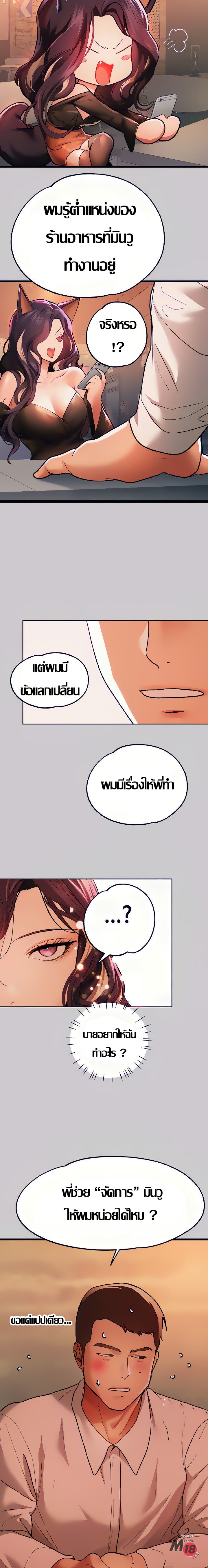 0021.jpg