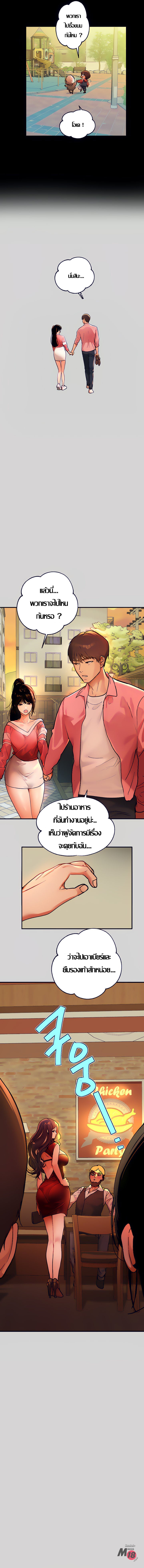 0004.jpg