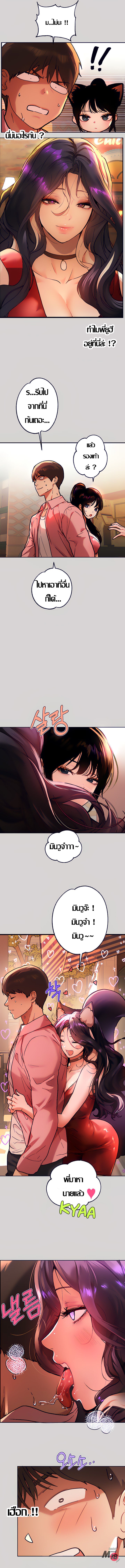 0005.jpg