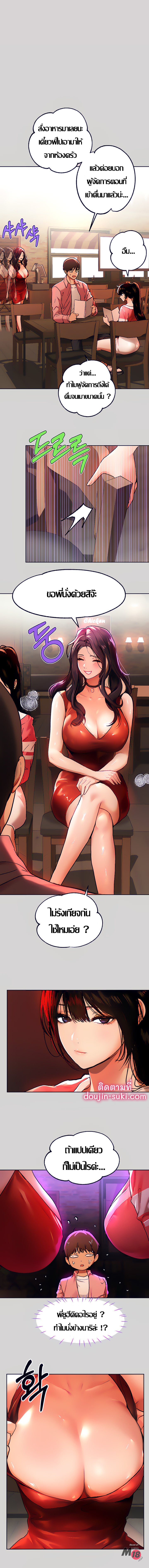0007.jpg