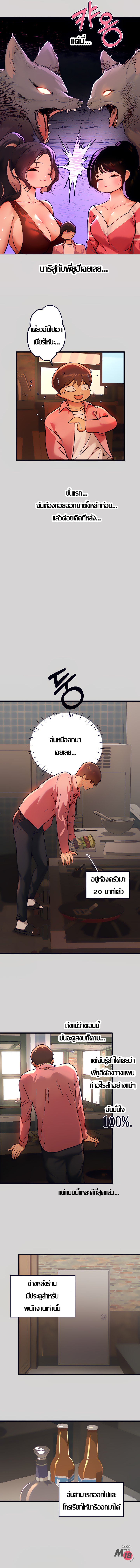 0009.jpg