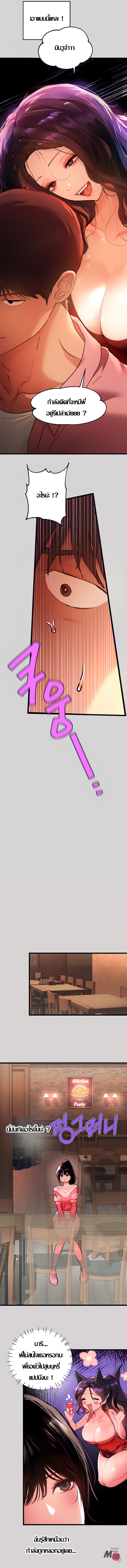 0010.jpg