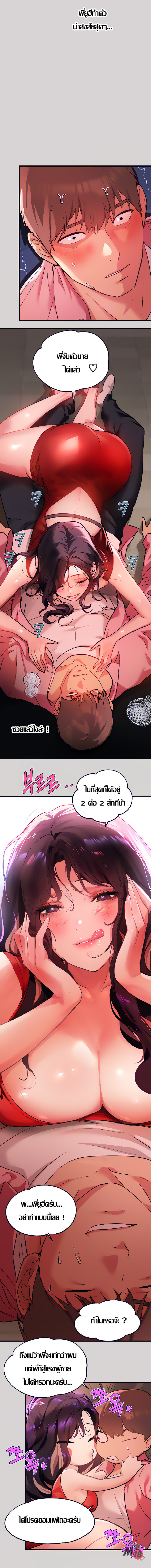 0011.jpg