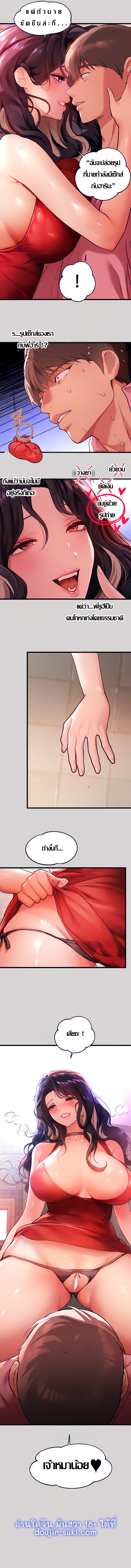 0012.jpg