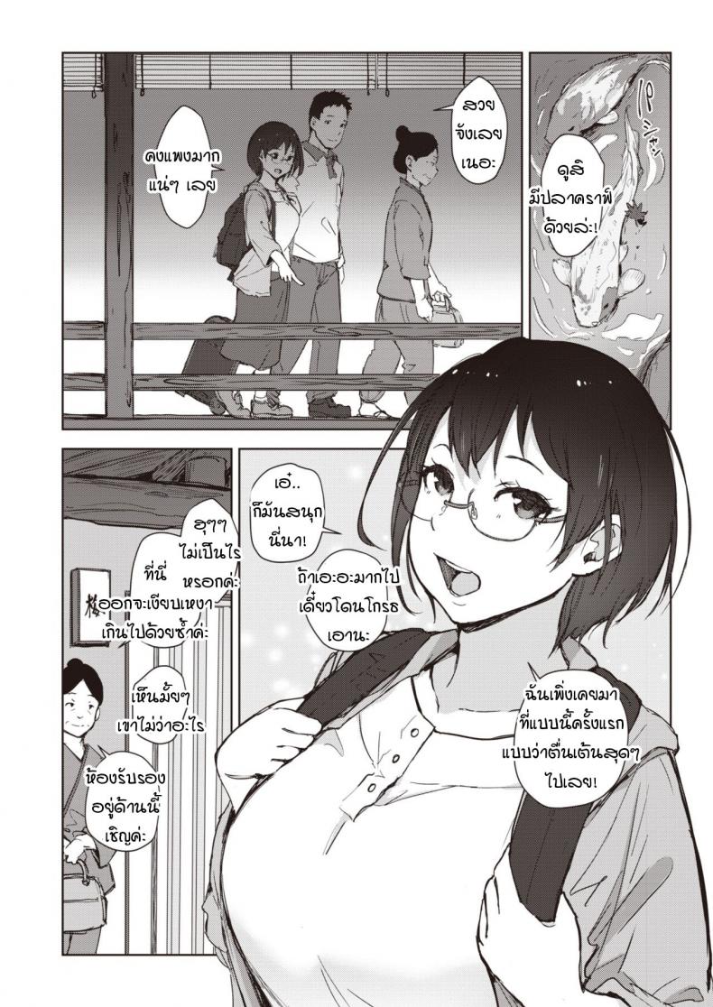 0003.jpg