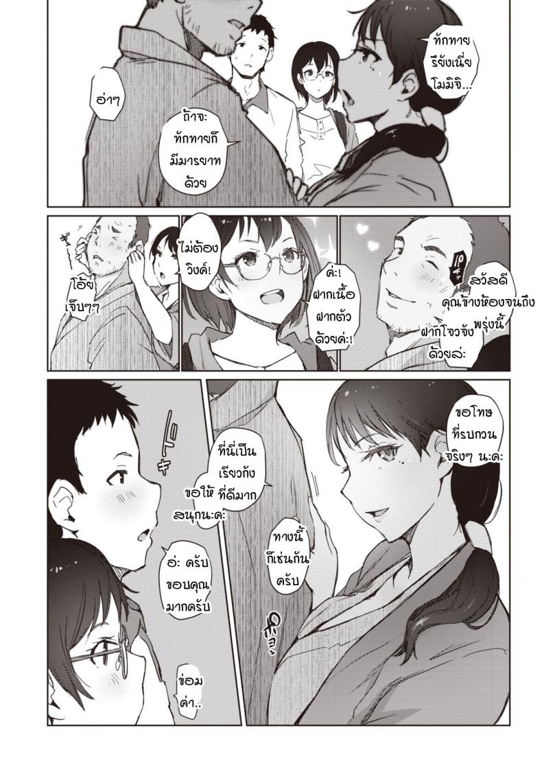 0005.jpg