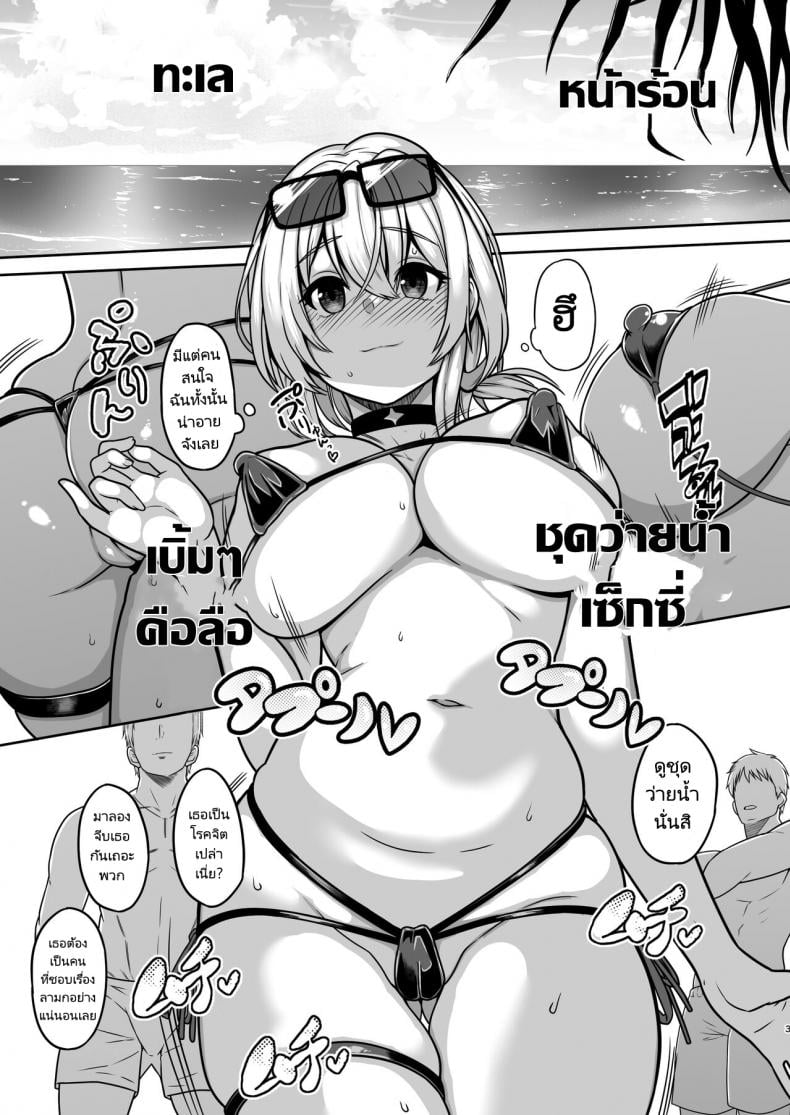 0003.jpg