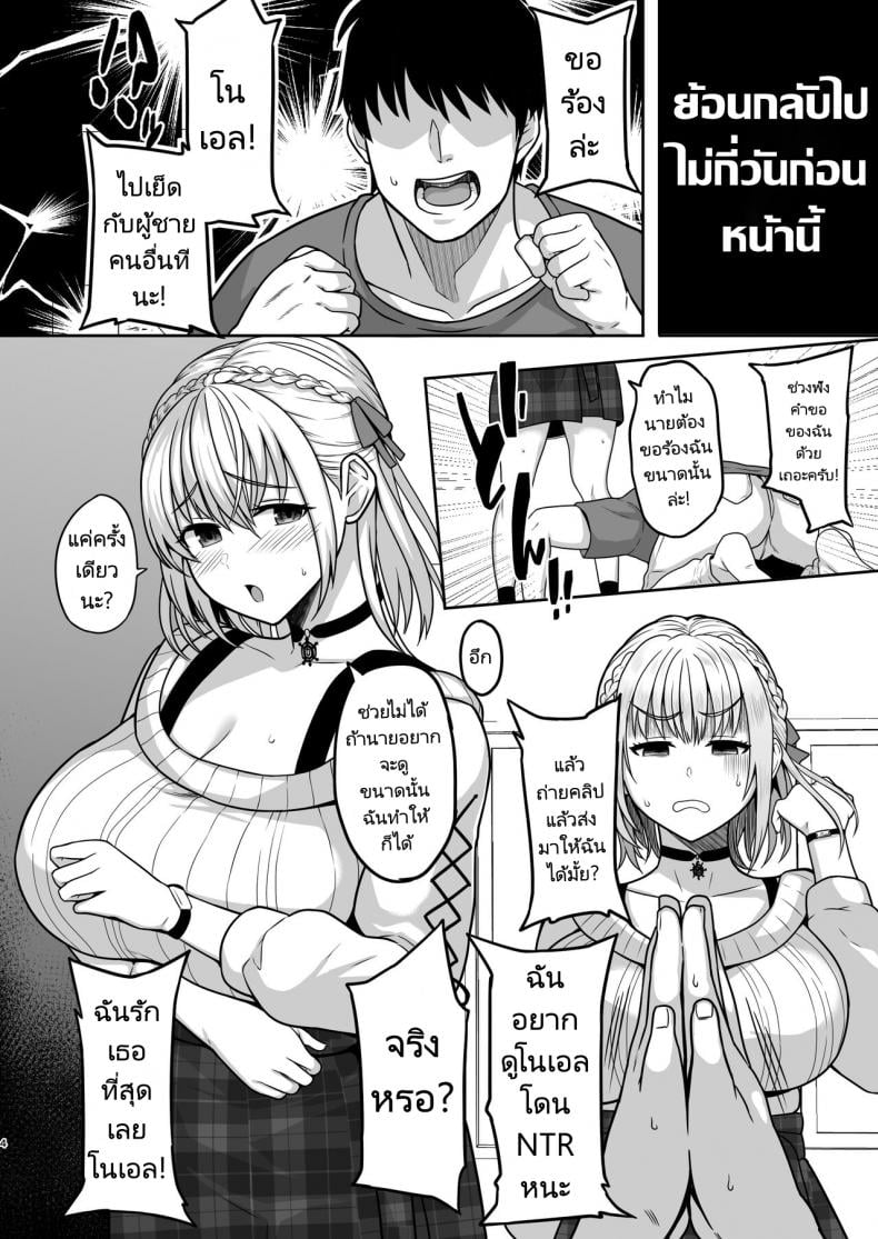 0004.jpg