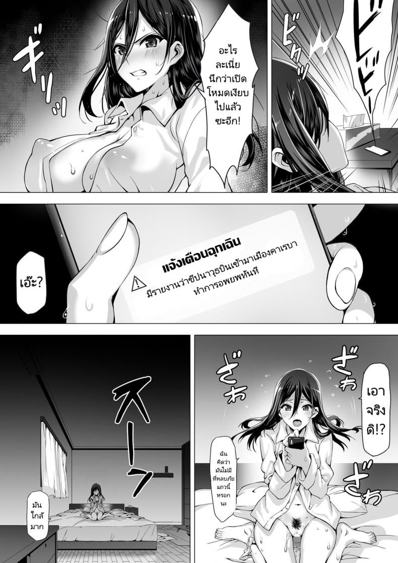 0005.jpg