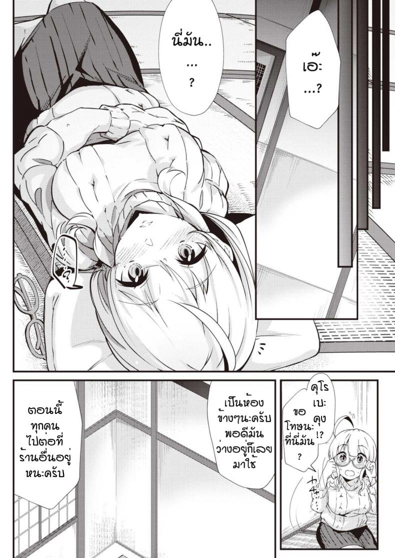 0005.jpg