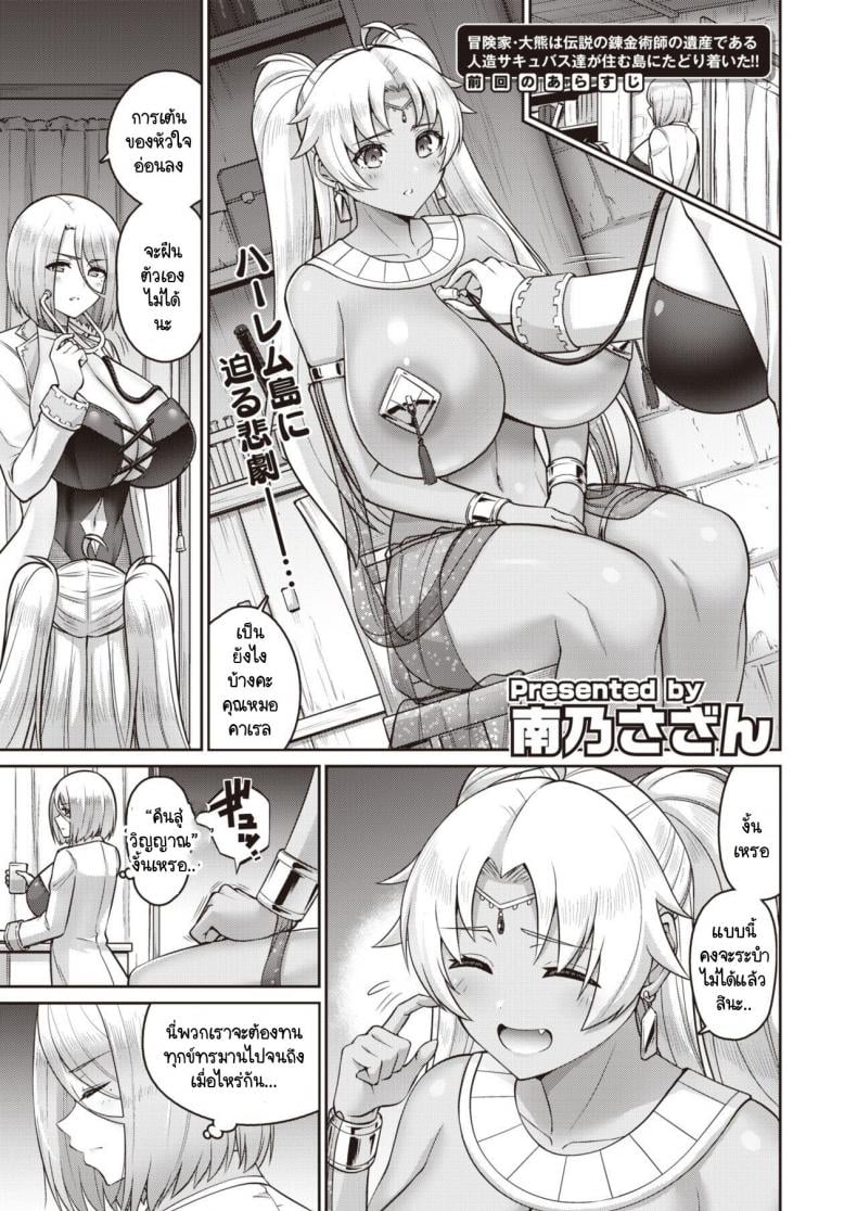 0002.jpg