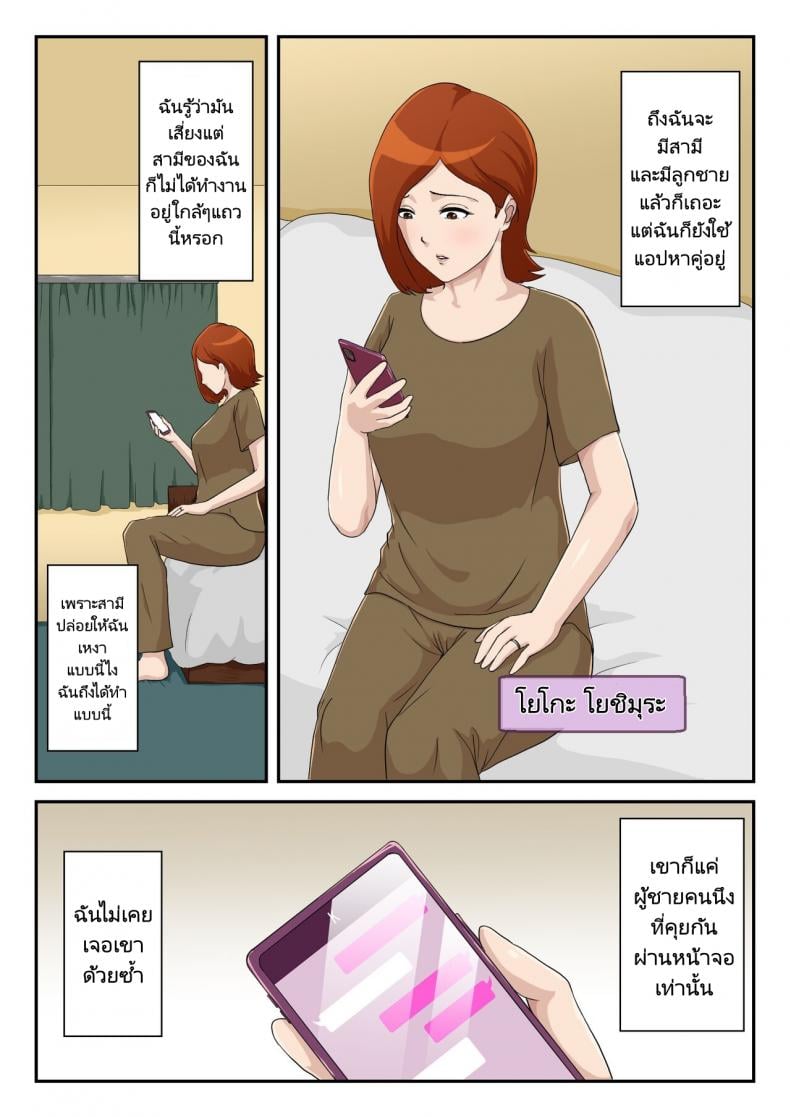 0003.jpg