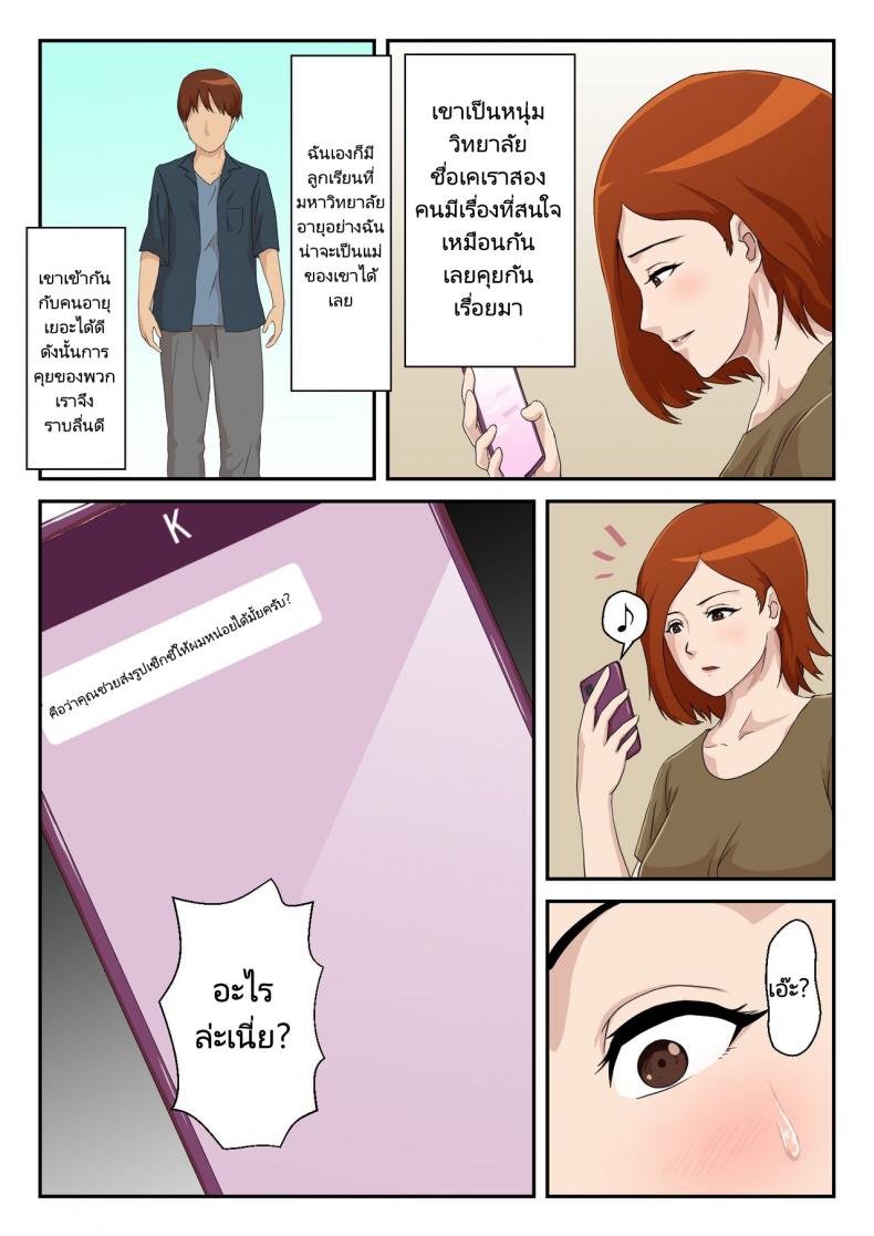 0004.jpg