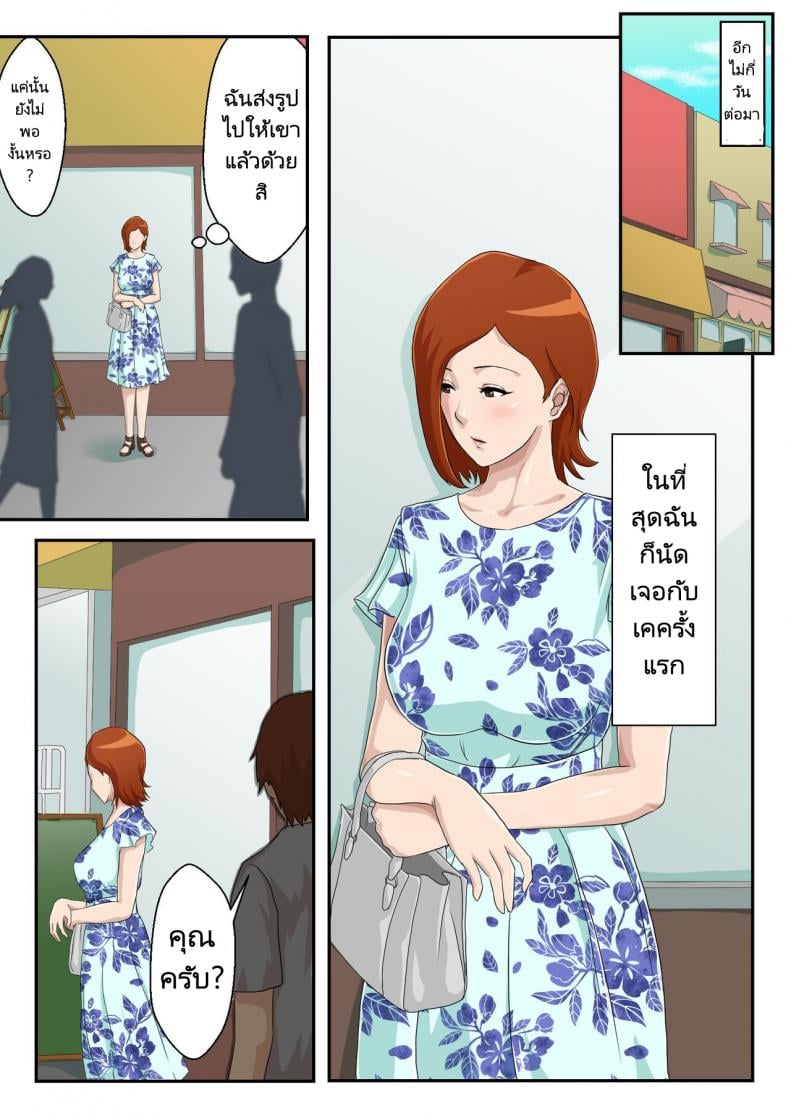 0009.jpg
