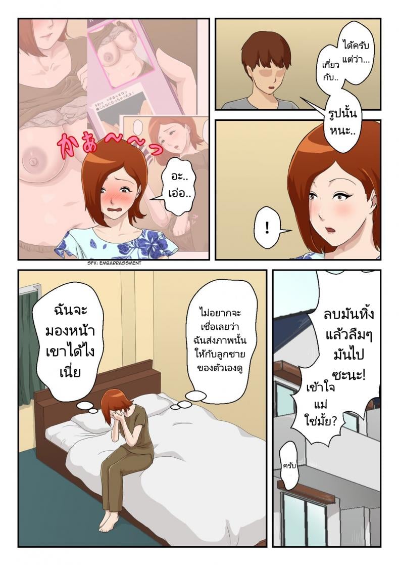 0012.jpg