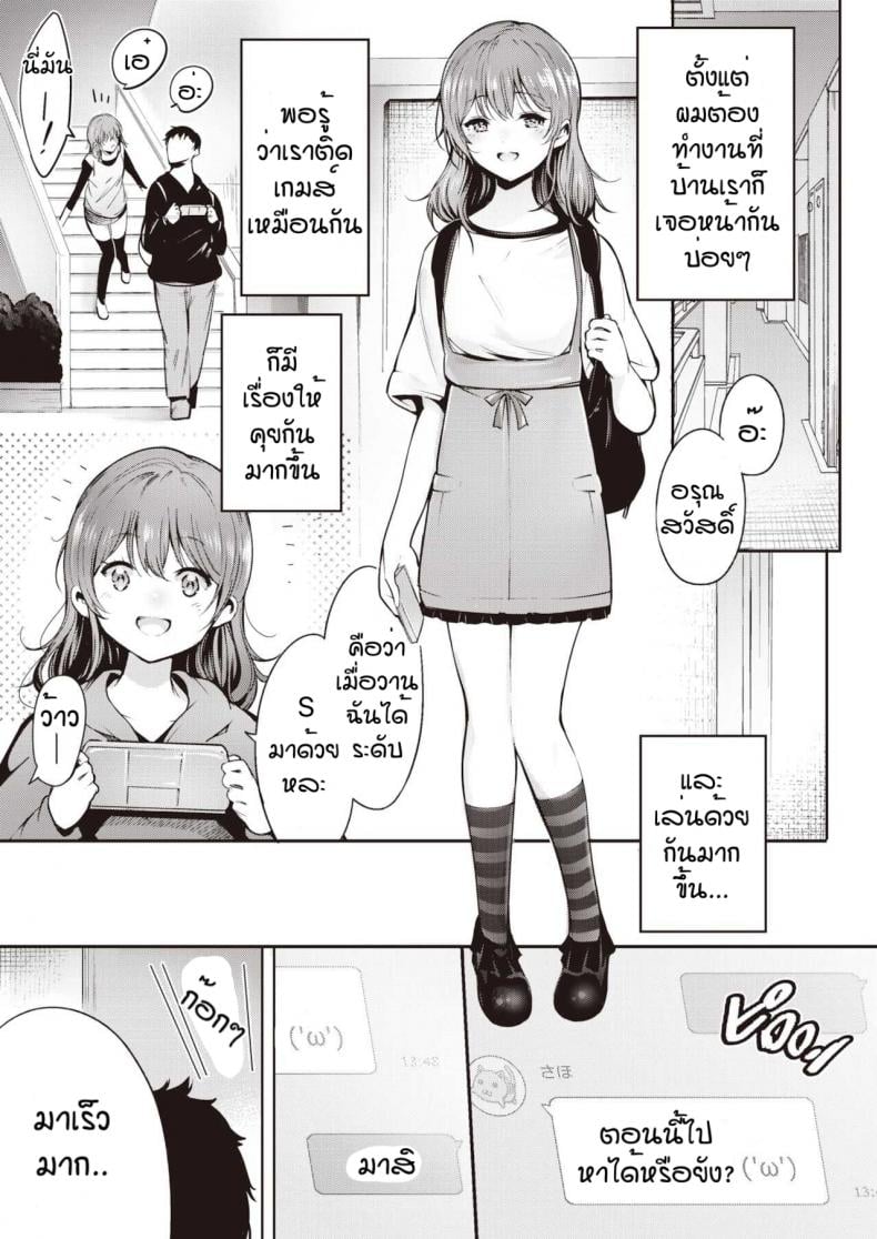 0004.jpg