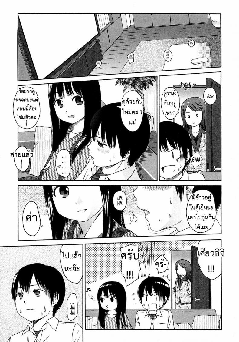 0002.jpg