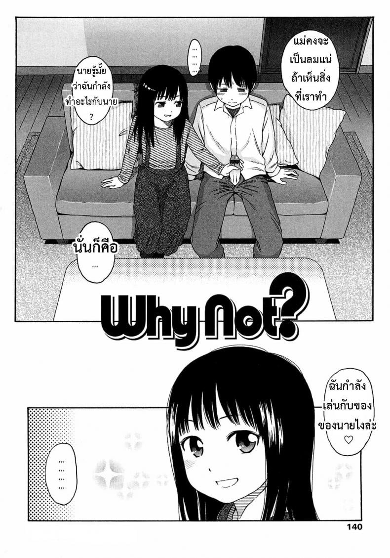 0003.jpg