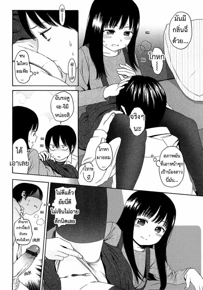 0011.jpg