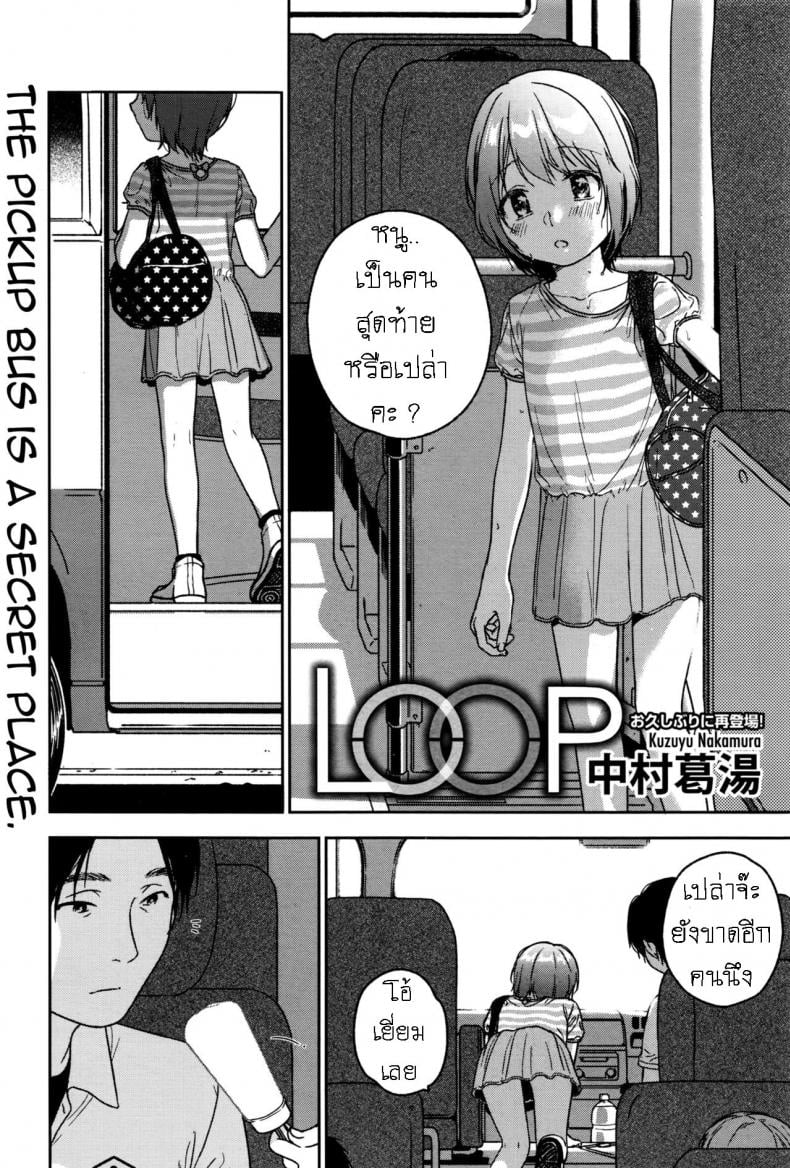 0003.jpg