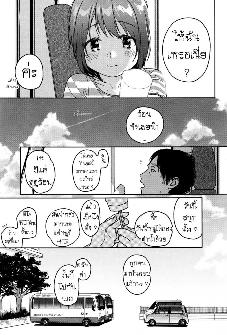 0004.jpg