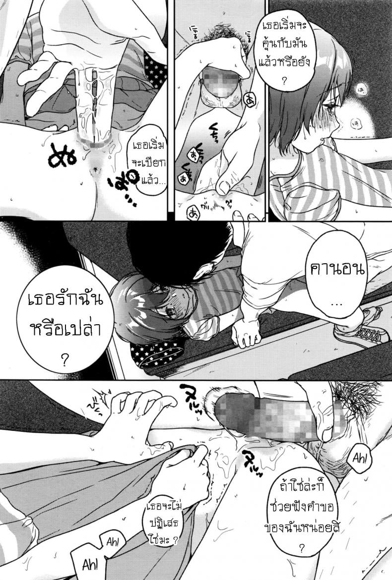 0011.jpg