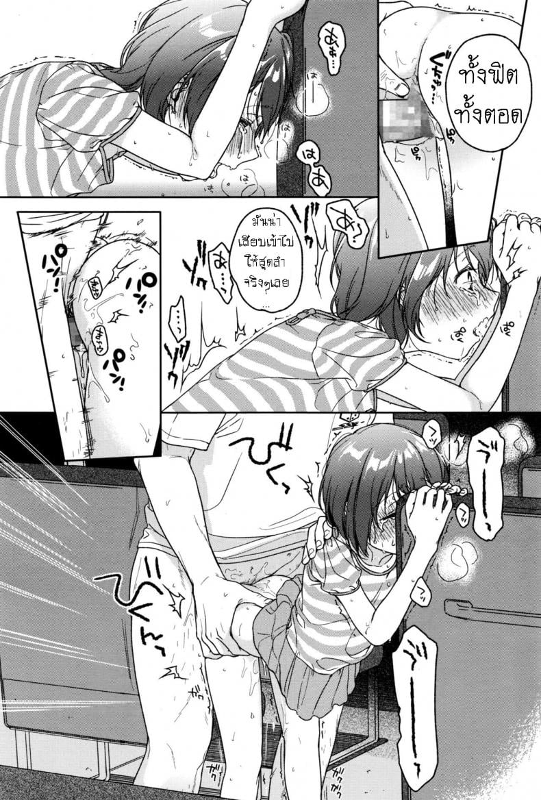 0015.jpg