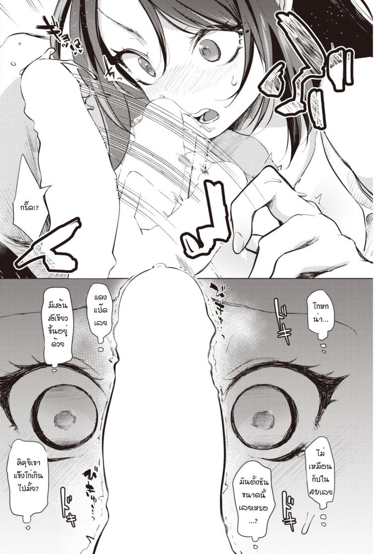 0009.jpg
