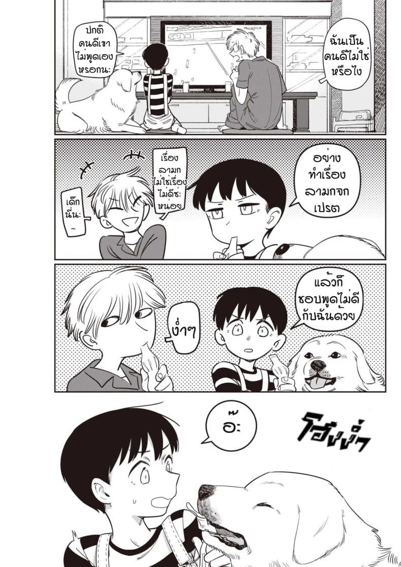 0004.jpg