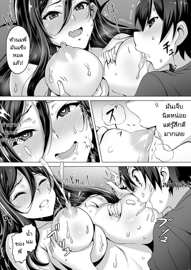 0011.jpg