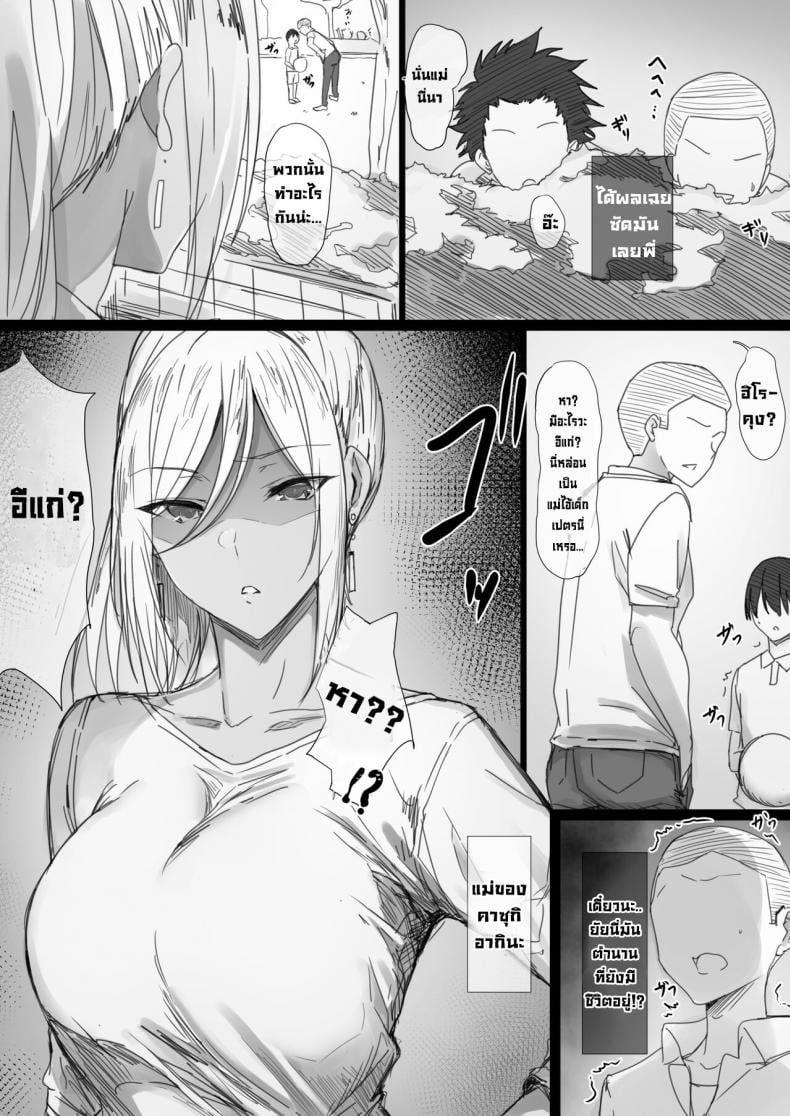 0005.jpg