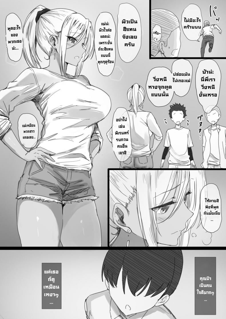 0006.jpg