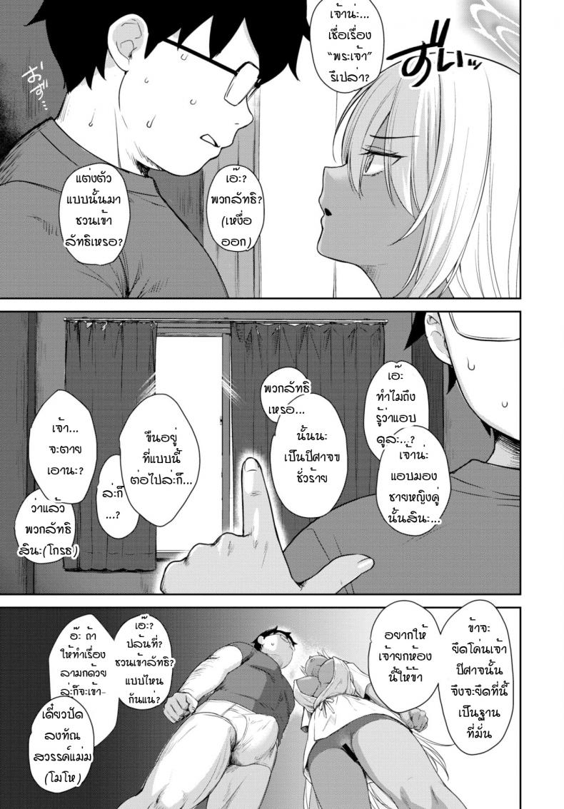 0006.jpg