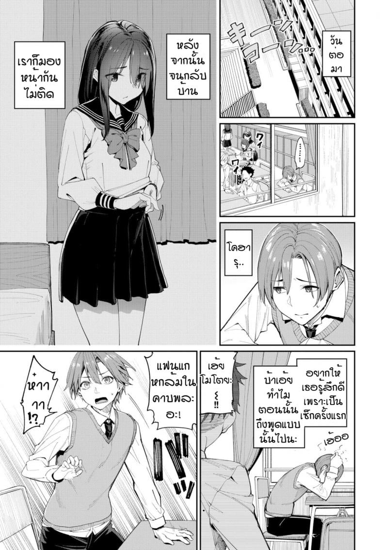 0004.jpg