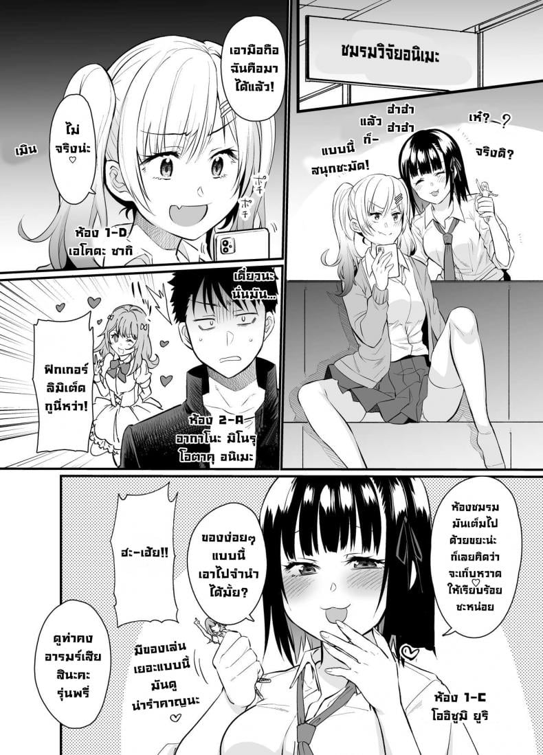 0004.jpg