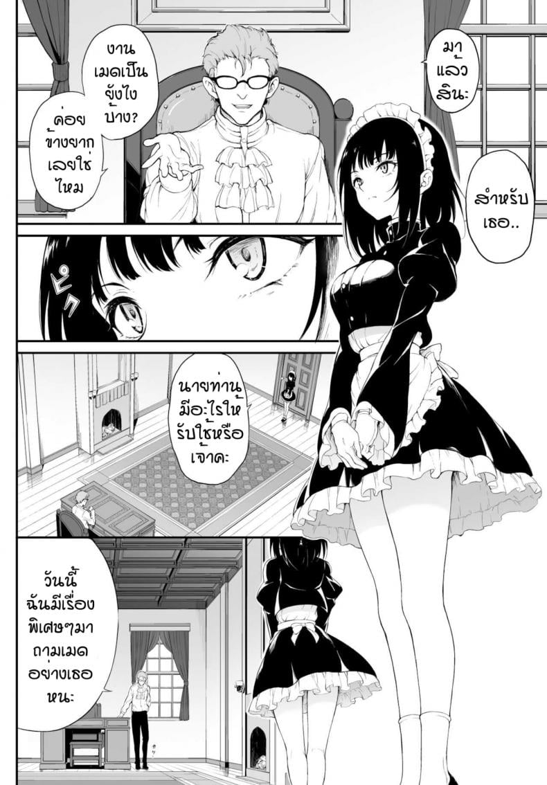 0004.jpg