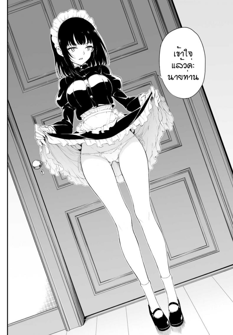 0006.jpg