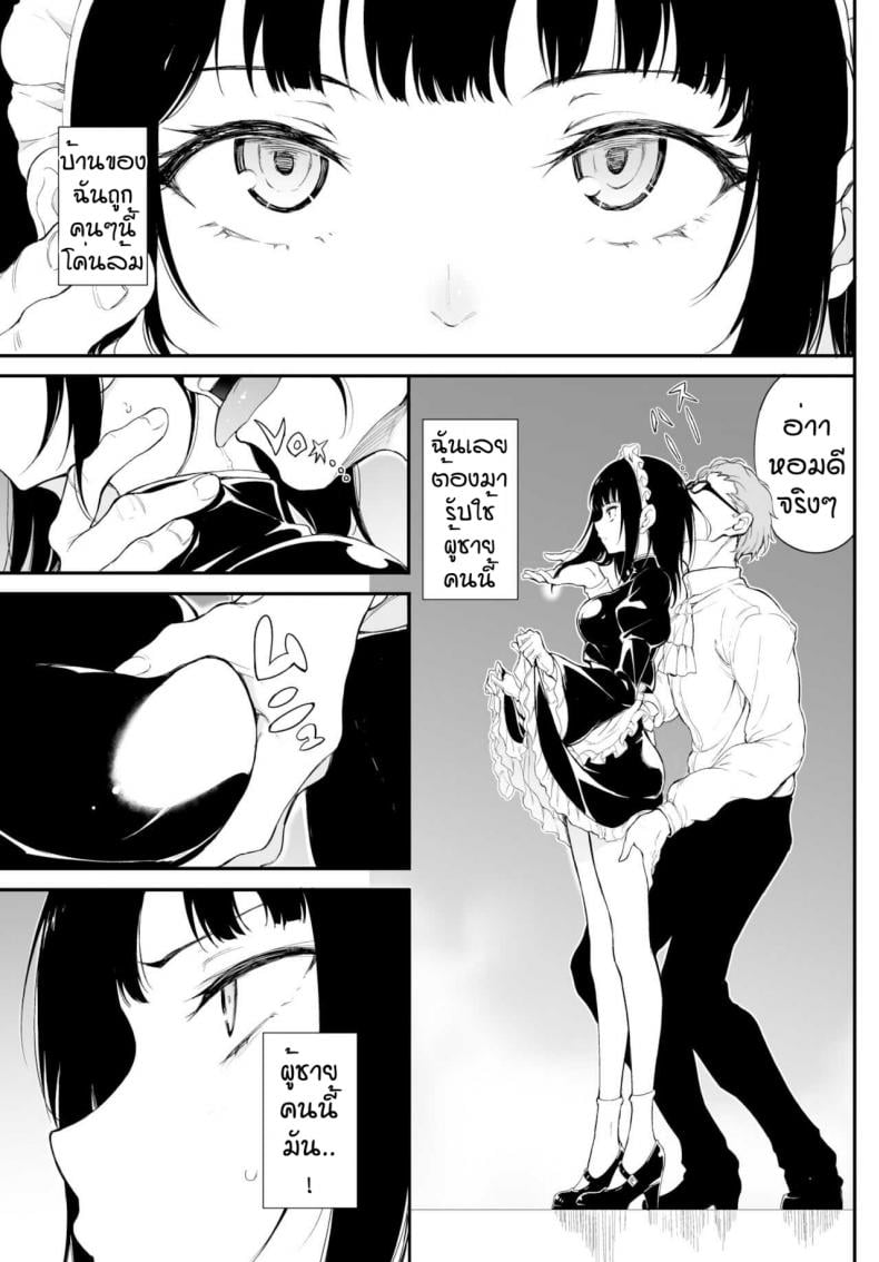 0009.jpg