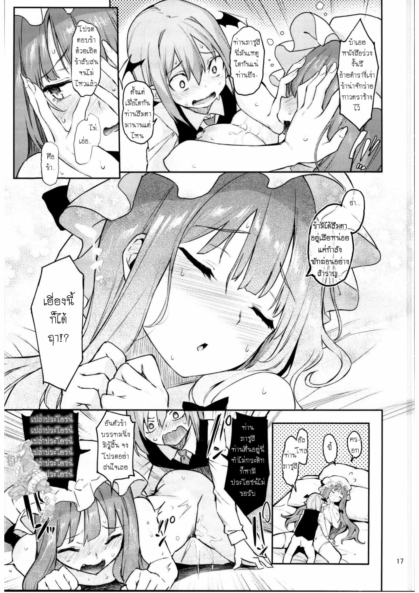 0015.jpg