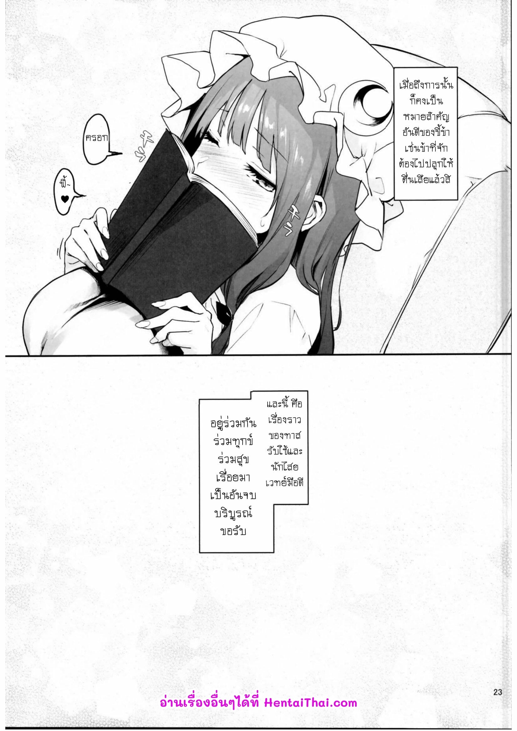 0021.jpg