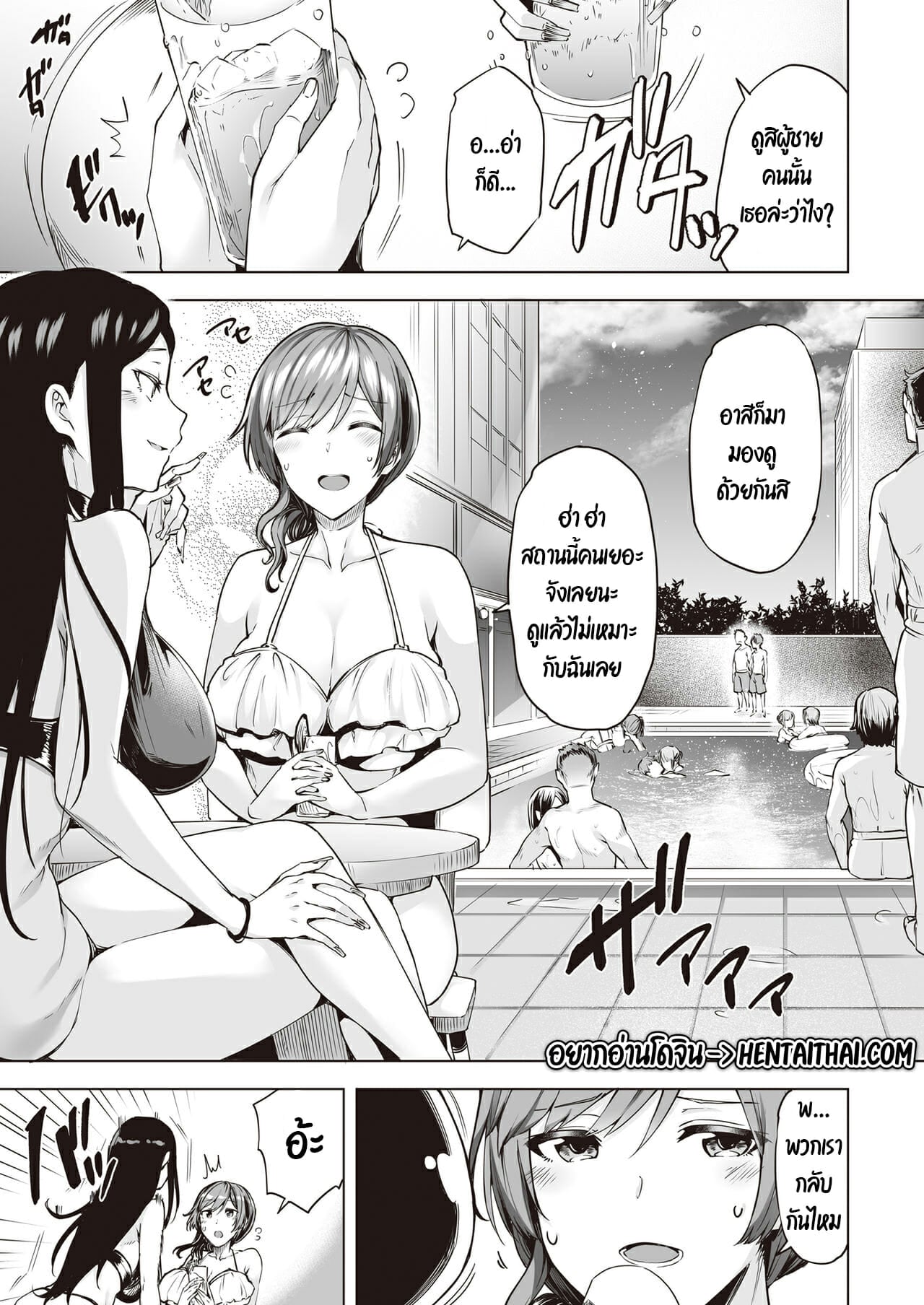 0002.jpg
