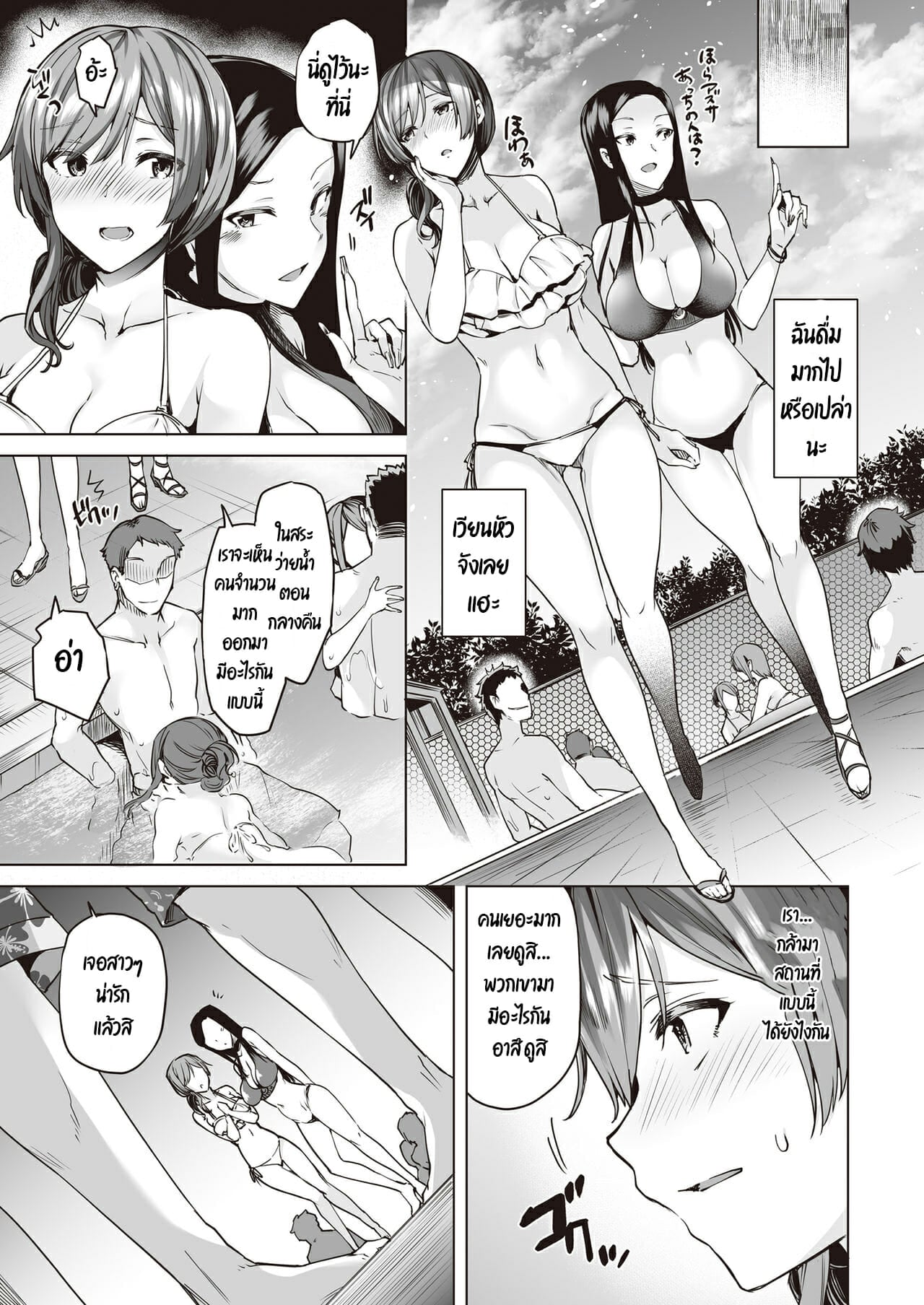 0004.jpg