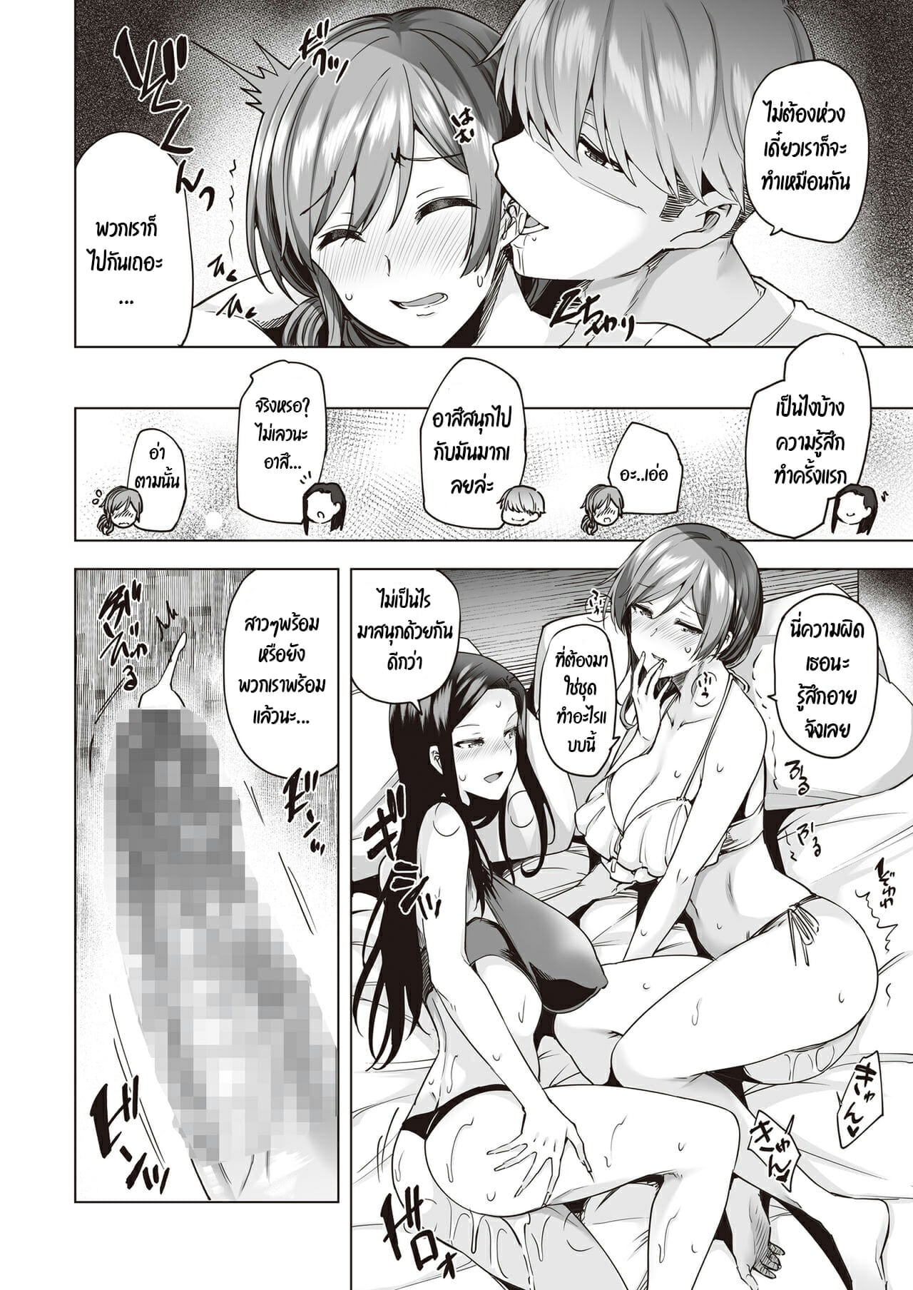 0002.jpg