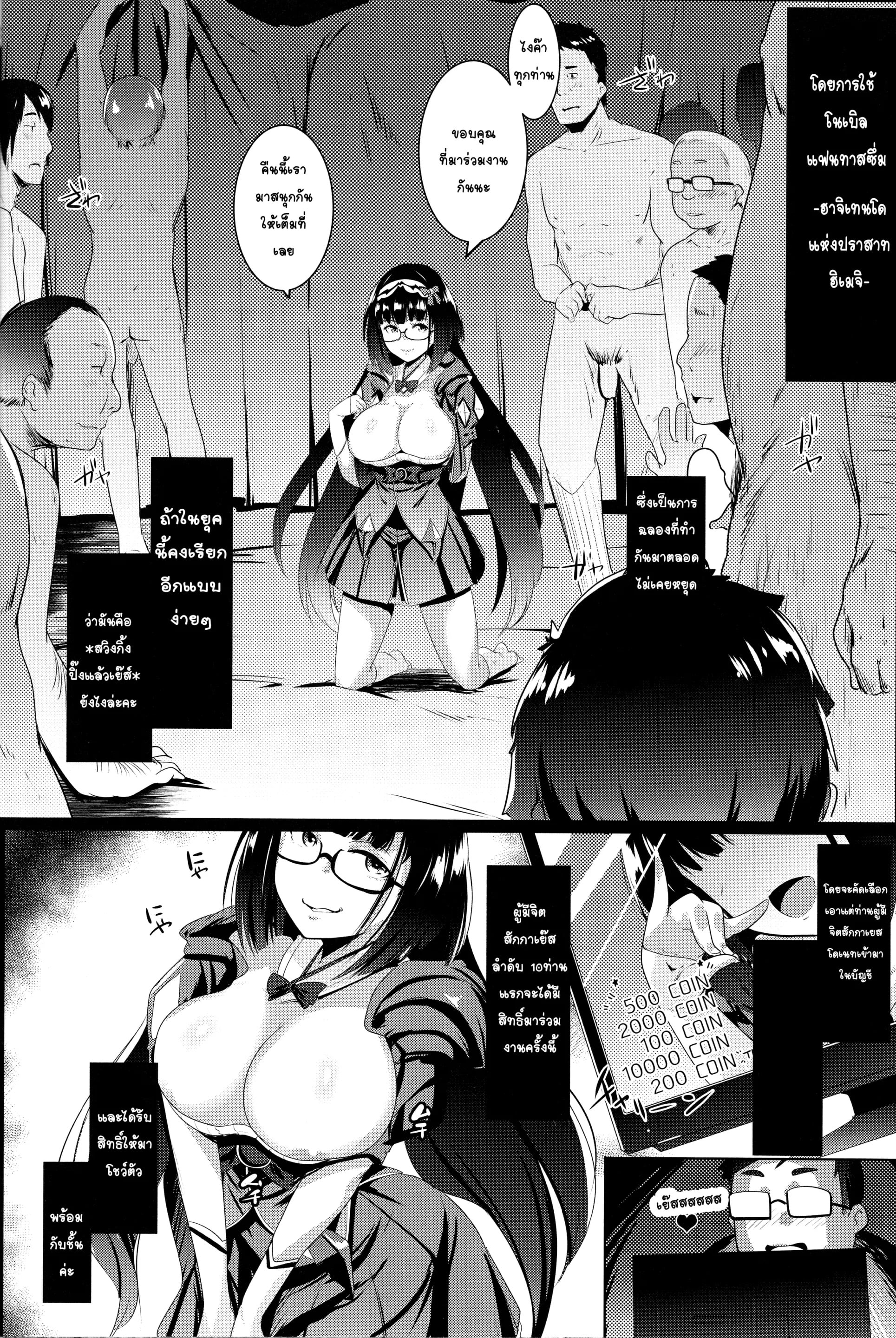0004.jpg