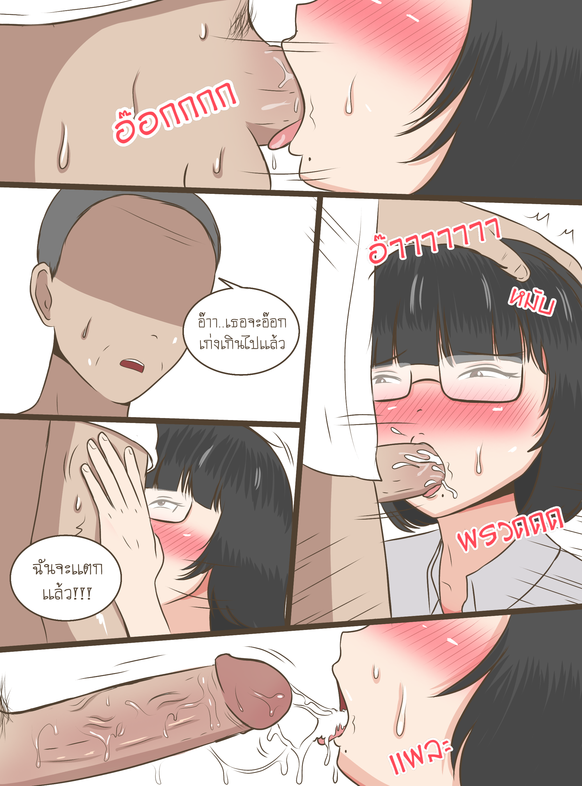 0005.png