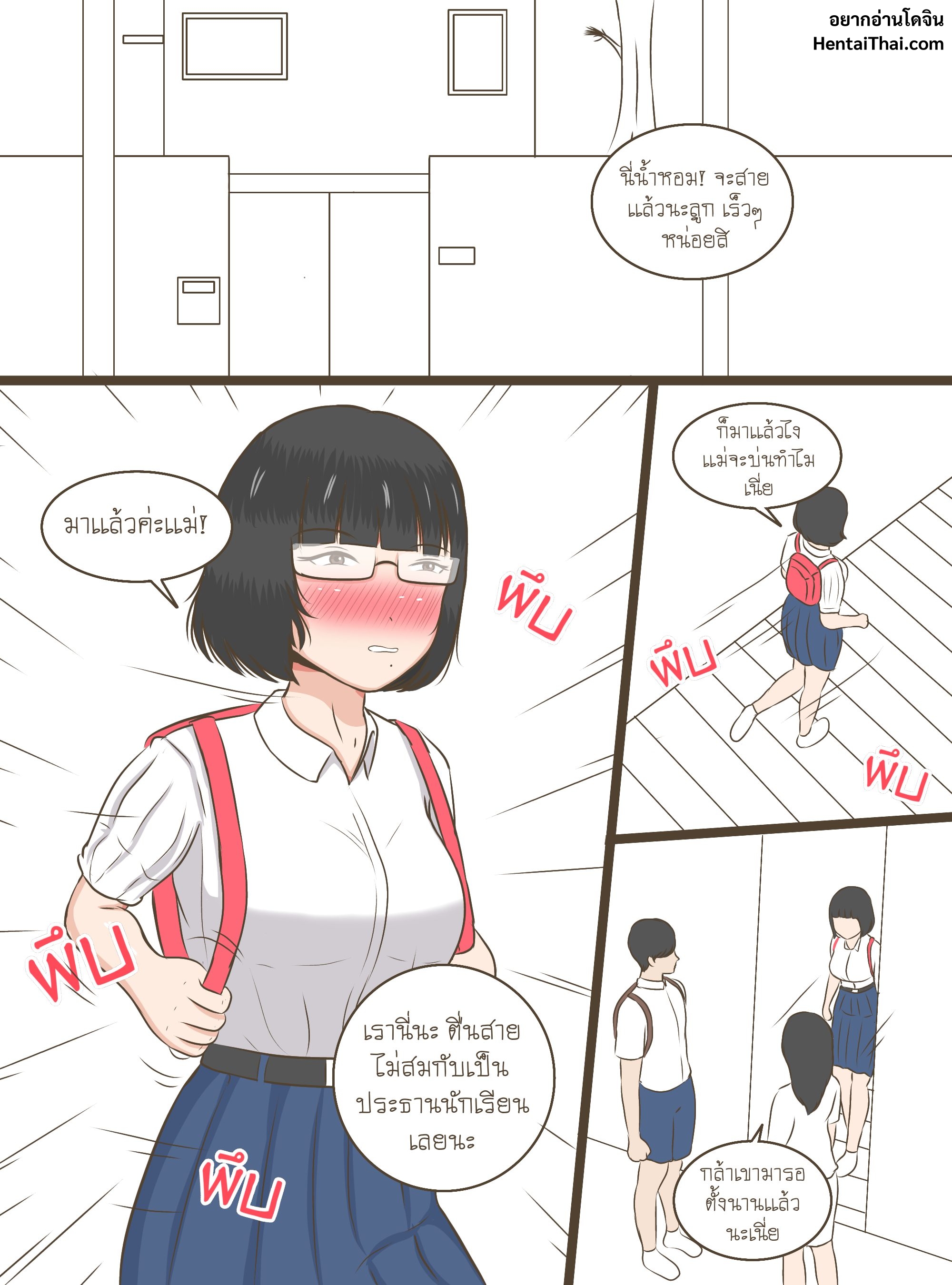 0002.jpg