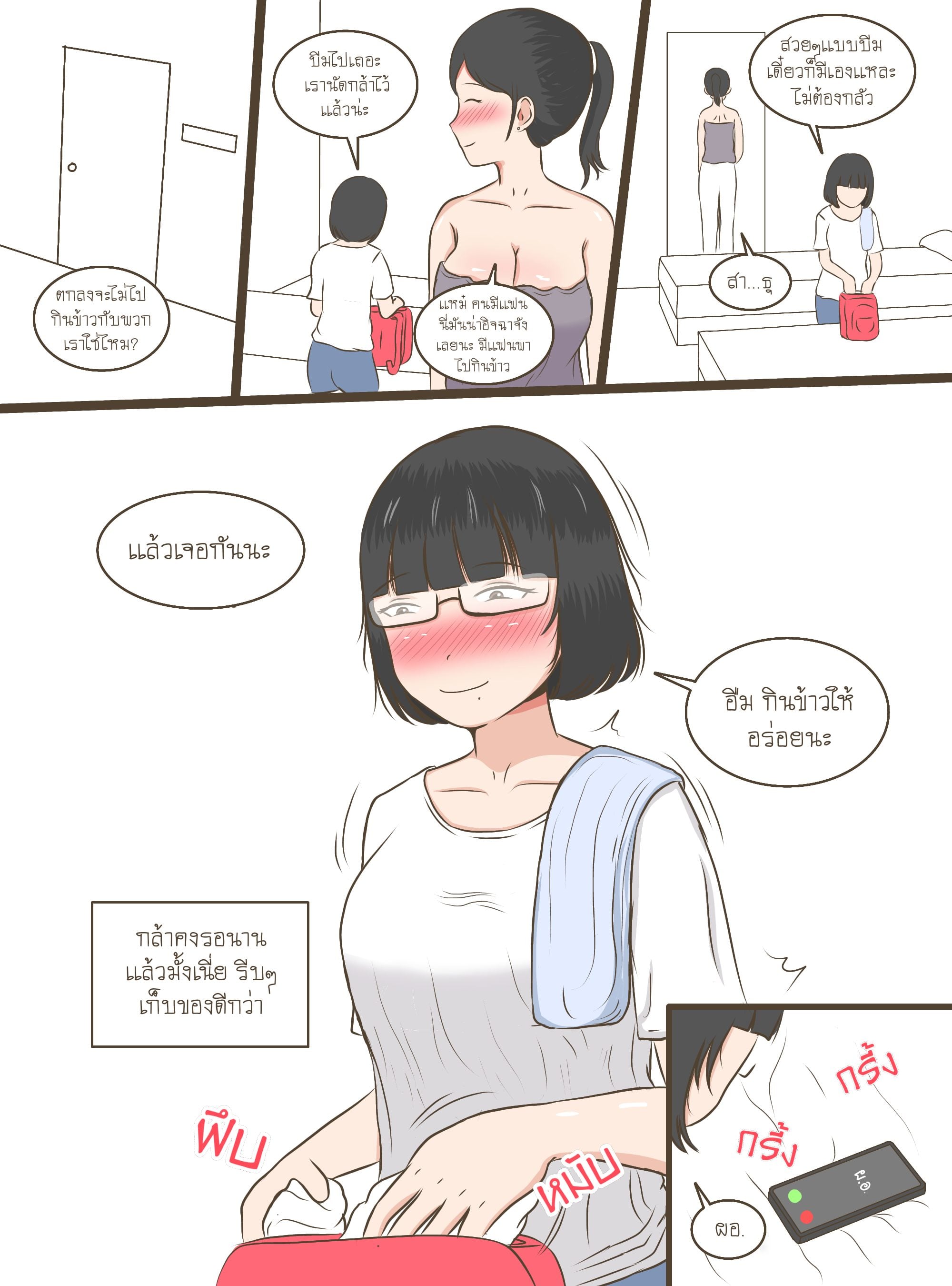 0005.jpg